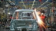 نگرانی خودروسازان جهان از استانداردهای چین