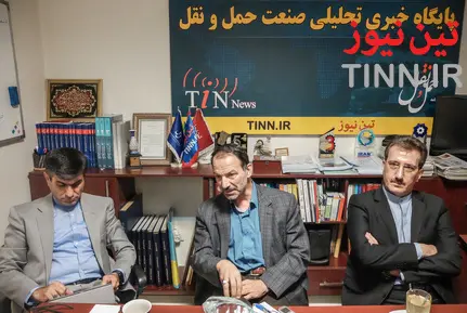 میزگرد