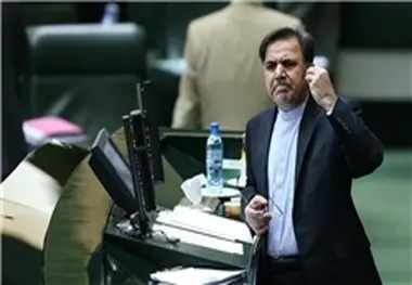 بانک مسکن بعد از ۵ سال توسعه ای نشد