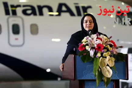  تحویل پنج فروند هواپیمای ATR به ایران