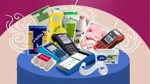 ساعت واریز و لیست فروشگاه های واریز کالابرگ دهک چهار تا هفت