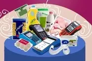 پرداخت کالابرگ جدید در خرداد منتفی است 