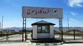 افزایش پروازهای فرودگاه یاسوج به بیش از ۳ پرواز در هفته