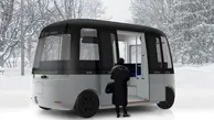 Muji and Sensible 4 developing first autonomous shuttle for use in all weather conditions