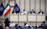 جلسه آموزشی و اطلاع‌رسانی هیات‌بین‌الدولی تغییر اقلیم (I P C C) 