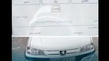 توقیف پژو با ۱۶ میلیون خلافی