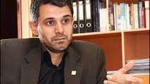 تصویب تحقیق‌وتفحص از شهر فرودگاهی امام 