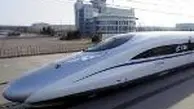 رکورد سریع‌ترین قطار جهان شکست