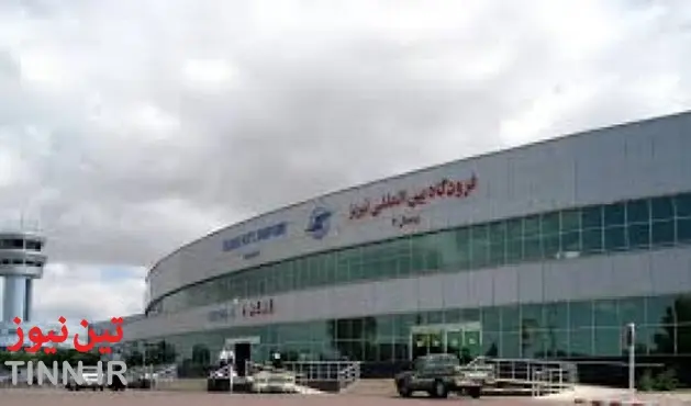 انتقال و بازسازی درب ورودی سطوح پروازی فرودگاه تبریز