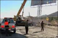 ۳۳۳ مورد ساخت و ساز غیر مجاز در حریم راه های استان قزوین شناسایی شد 
