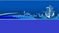 جابجایی بیش از ۱۱ میلیون گردشگر دریایی دربنادر ایران

