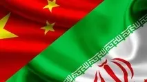 ایران و چین جاده ابریشم جدید می‌ سازند

