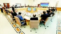 تغییر و تحول پرتال ادارات کل راه و شهرسازی