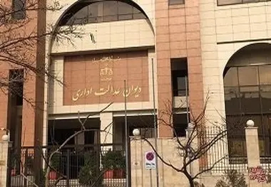 ممنوعیت دریافت هزینه ایاب و ذهاب توسط اعضای شوراهای شهر و مدیران شهری