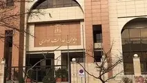 ممنوعیت دریافت هزینه ایاب و ذهاب توسط اعضای شوراهای شهر و مدیران شهری