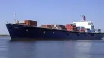 NTSB meeting to determine cause of El Faro sinking