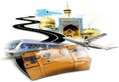مقصد: مشهدالرضا
