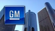 GM gets more support against Greenlight share plan