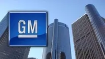 GM gets more support against Greenlight share plan