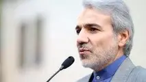 محمدباقر نوبخت سخنگوی دولت دوازدهم شد