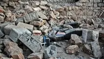 گزارش ژئوفیزیک از زلزله اخیر/ معرفی زلزله های تاریخی کرمانشاه