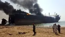 Seven injured after ship catches fire in Gadani shipbreaking yard