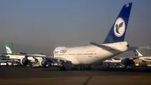 آمادگی فرودگاه مهرآباد برای پروازهای تابستانی