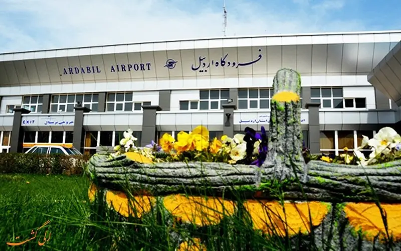 بازدید عضو کمیسیون عمران مجلس از پروژه‌های فرودگاه اردبیل

