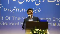 بررسی طرح جامع ایمنی ساختمان‌های کشور با بررسی حادثه پلاسکو