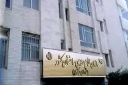 حمایت برخی اعضای شورای مرکزی نظام مهندسی ساختمان از اقدام وزیر راه