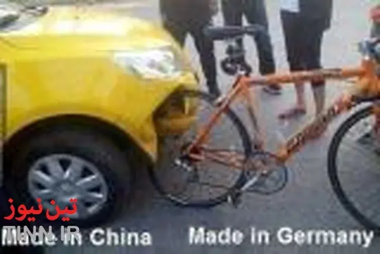 تولید آلمان… تولید چین!