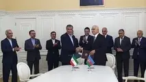 تفاهم‌نامه ساخت پل آستاراچای بین ایران و جمهوری آذربایجان به امضا رسید