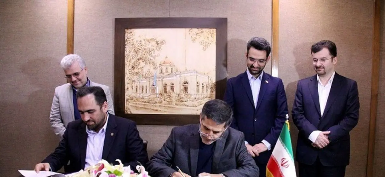توافقنامه‌ی ایجاد پوشش نسل چهارم همراه در مسیرهای ریلی تهران – مشهد و تهران – قم
