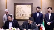 توافقنامه‌ی ایجاد پوشش نسل چهارم همراه در مسیرهای ریلی تهران – مشهد و تهران – قم