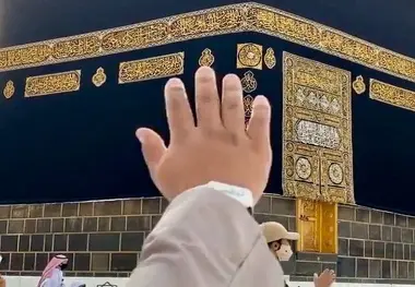 آخرین خبرها از حج امسال و واکسیناسیون حجاج