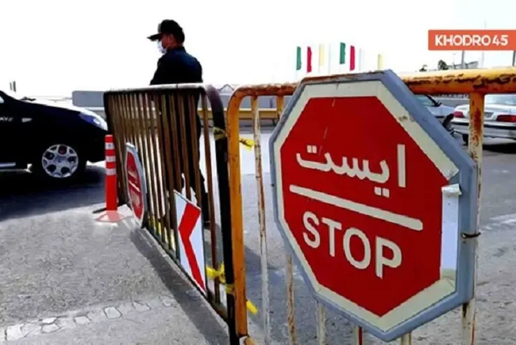 آزادراه تهران - شمال مسدود شد