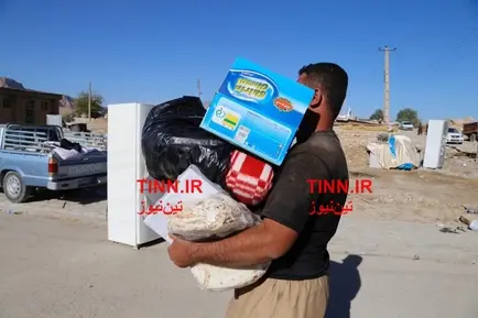 ثلاث