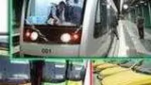 لزوم تجربه مدل‌های مختلف حمل و نقل شهری