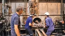 جزئیات بسته حمایتی برای کسب و کارها