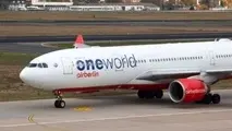 A۳۲۱ struck tail after pilot falsely perceived bounce