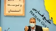  مدیران دستگاه‌های اجرایی در توسعه استان بوشهر موانع را برطرف کنند  