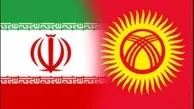 امضا سند همکاری‌های حمل و نقل هوایی بین ایران و قرقیزستان