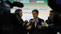 راه‌آهن نمی‌تواند مسئولیت سیر واگن ناایمن را بپذیرد