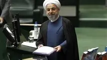 تقدیم لایحه 1194 تریلیونی بودجه به مجلس + پیوست‌ها