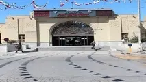 مناقصه خدمات سالیانه عملیات بازدید و اطفاء حریق ٬تعمیر و شارژ کژسول آتش نشانی