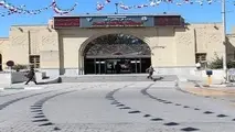 مناقصه خدمات سالیانه عملیات بازدید و اطفاء حریق ٬تعمیر و شارژ کژسول آتش نشانی
