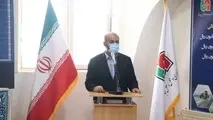 ثبت‌نام مجدد نهضت ملی مسکن از ۱۵ تیر 