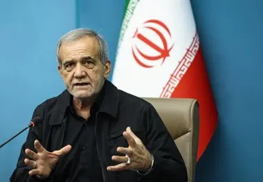 پزشکیان: دنبال بکارگیری افراد توانمند و نخبه فارغ از هر نوع نگرش، مذهب و قومیت هستیم