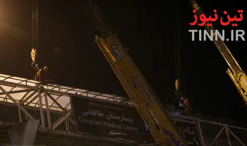 برخورد کامیون با پل عابرپیاده در مشهد