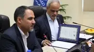امضاء دو تفاهم نامه همکاری میان ادارات کل بنادر و دریانوردی و فرودگاه های استان بوشهر